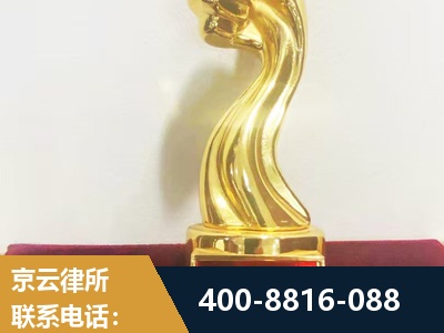 黄南-企业厂房拆迁