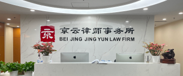 黄南-首屏背景图