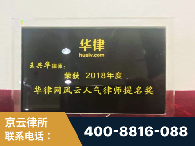 黄南-企业展示图